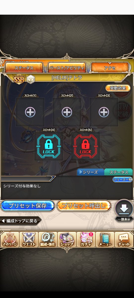 kossy/あひーじょ tweet media