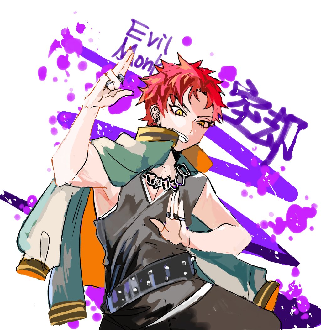 モロ🫠ロッコ/通販開始 tweet media