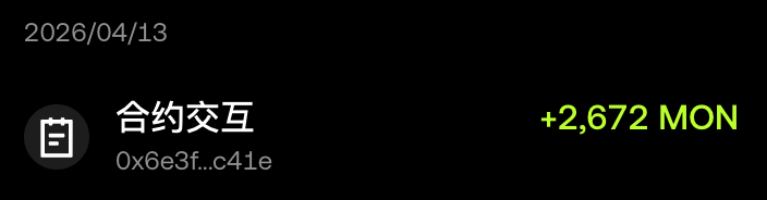 𝙊𝙭𝘾𝙝𝙞𝙣𝙚 (@0xChine) / Posts / X