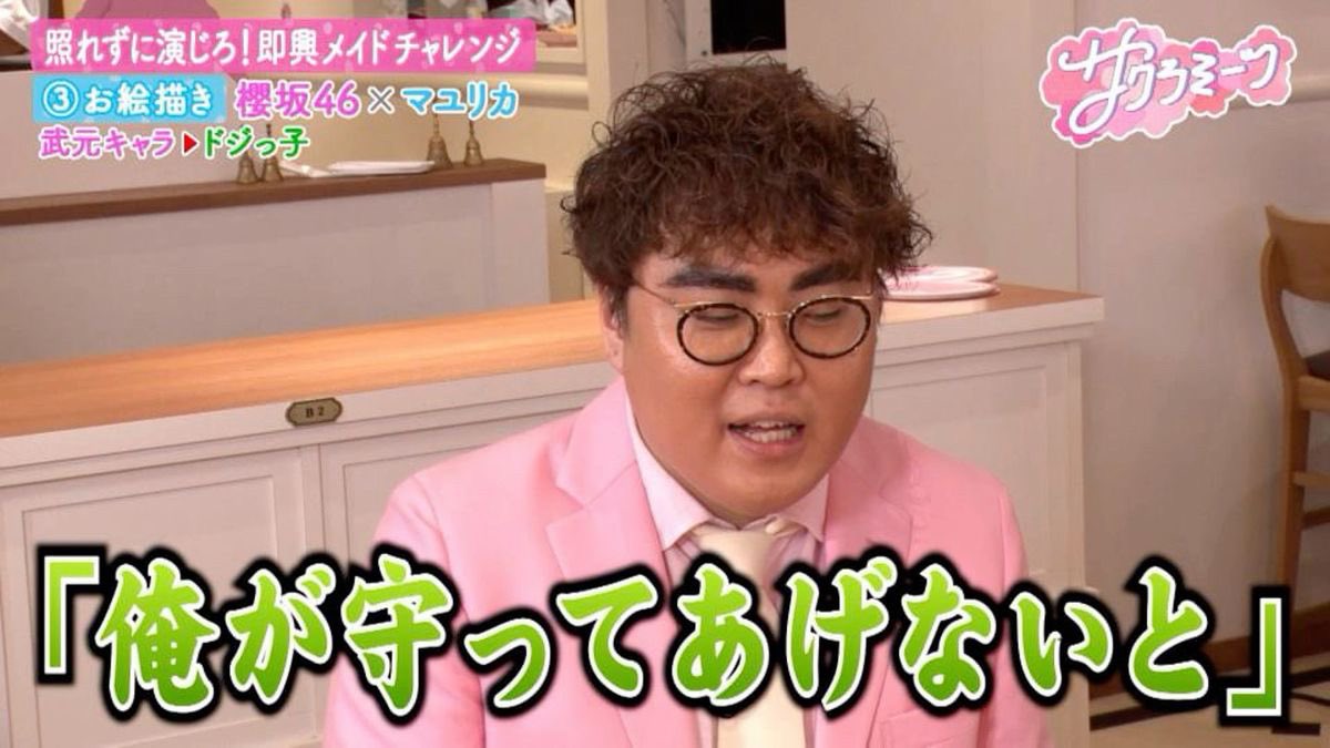 ﾁｰｹｰ tweet media