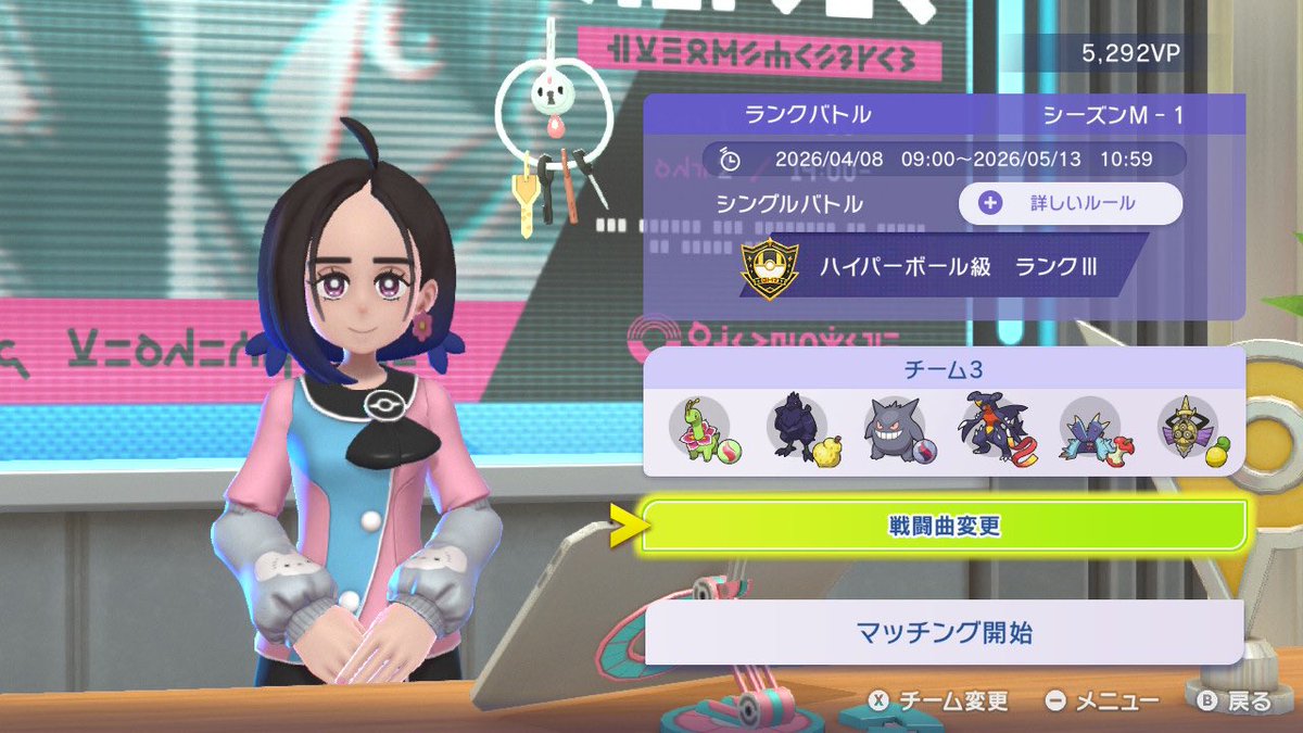 なぐも tweet media
