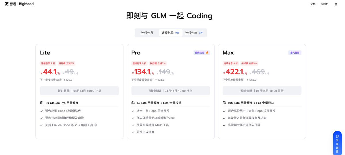 gradientintern's tweet image. GLM 5.1 is definitely one of the best models I’ve played with. It’s so good now the prices outside of China has risen up significantly.

Max coding plan is $61/62usd (422 yuan) on the Chinese site and prob won’t last much longer.

Also open source for the public. W Zhipu