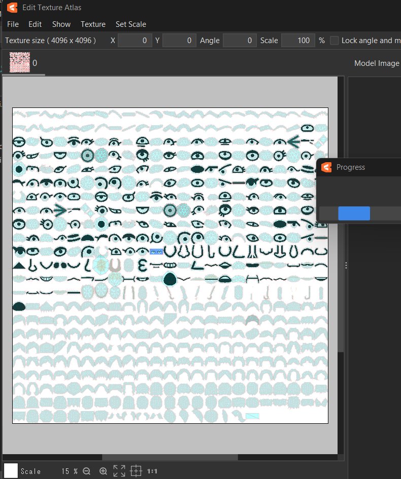 🎣B E K K O🫕 tweet media
