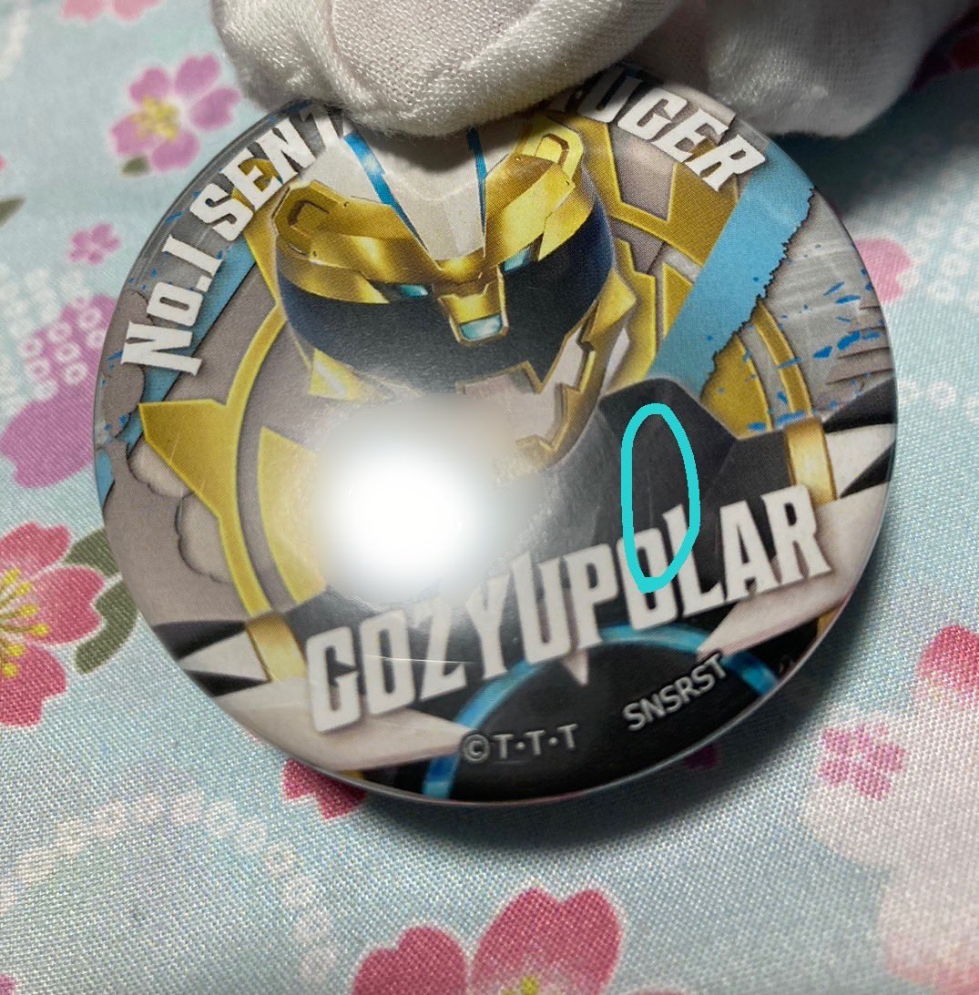 みちる tweet media