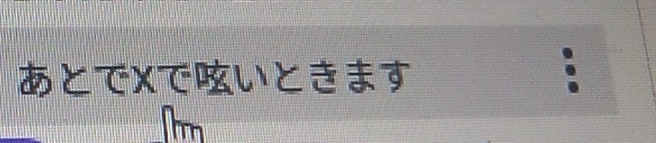 Claire　なめたろう tweet media