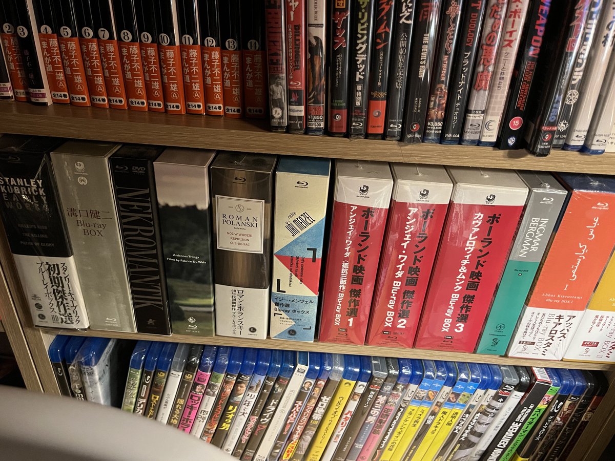 宇治茶（UJICHA） tweet media