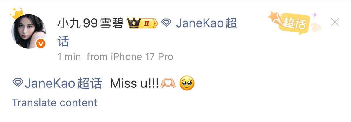 C. ⁹⁷⁷⁹ tweet media