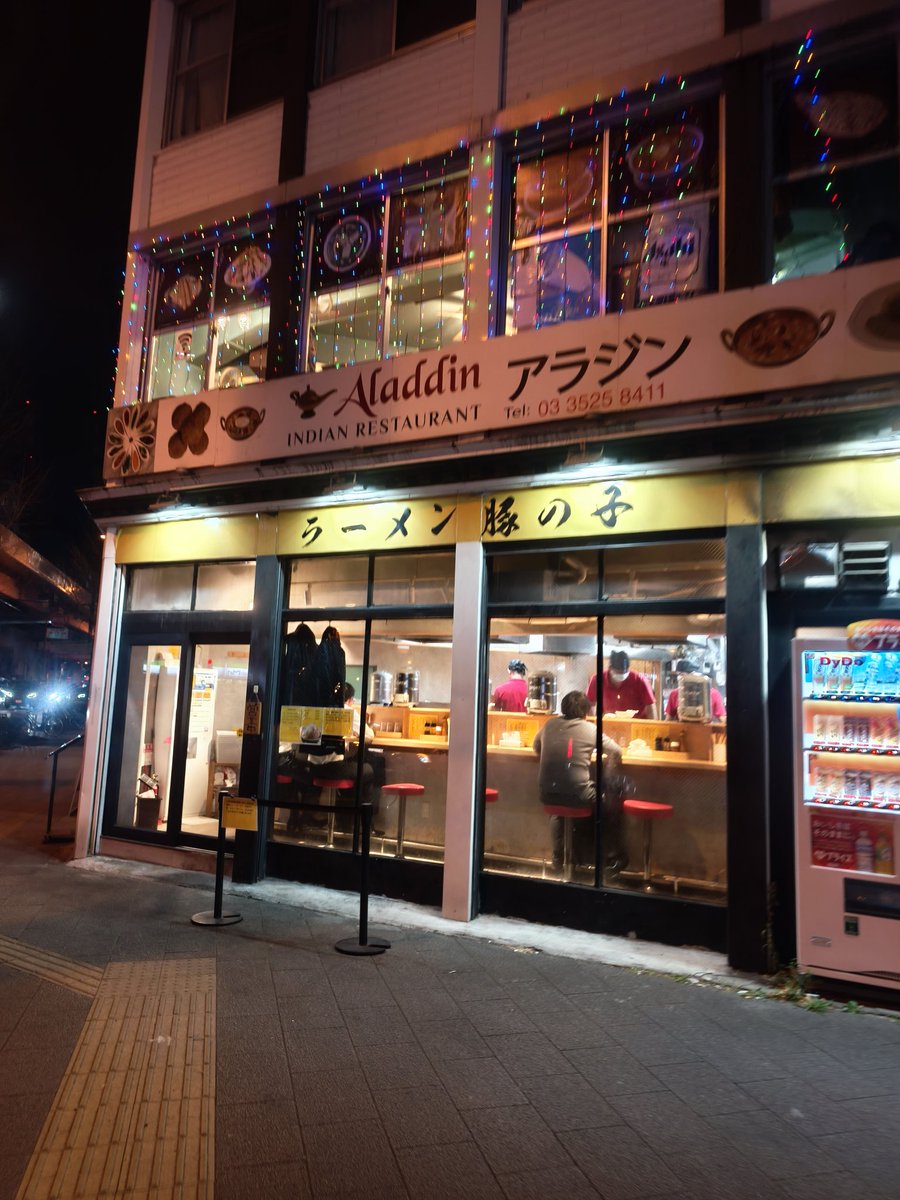 에뱁베뱁🪽 tweet media