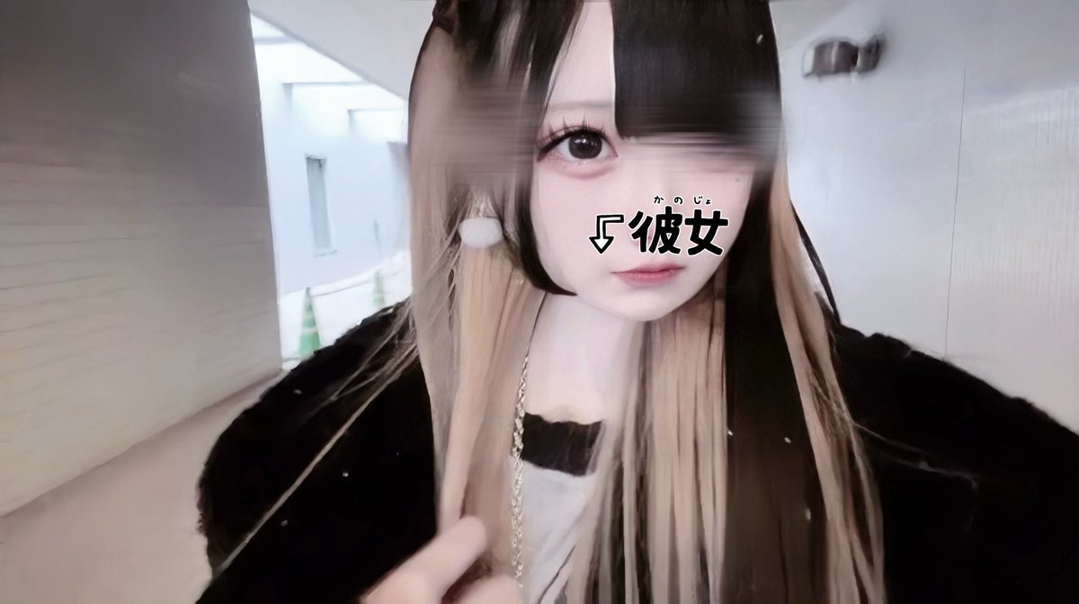 みゆ tweet media