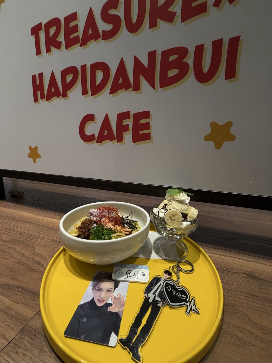 mnna1g's tweet photo. TREASURE×HAPIDANBUI https://t.co/C1StfuEhoL