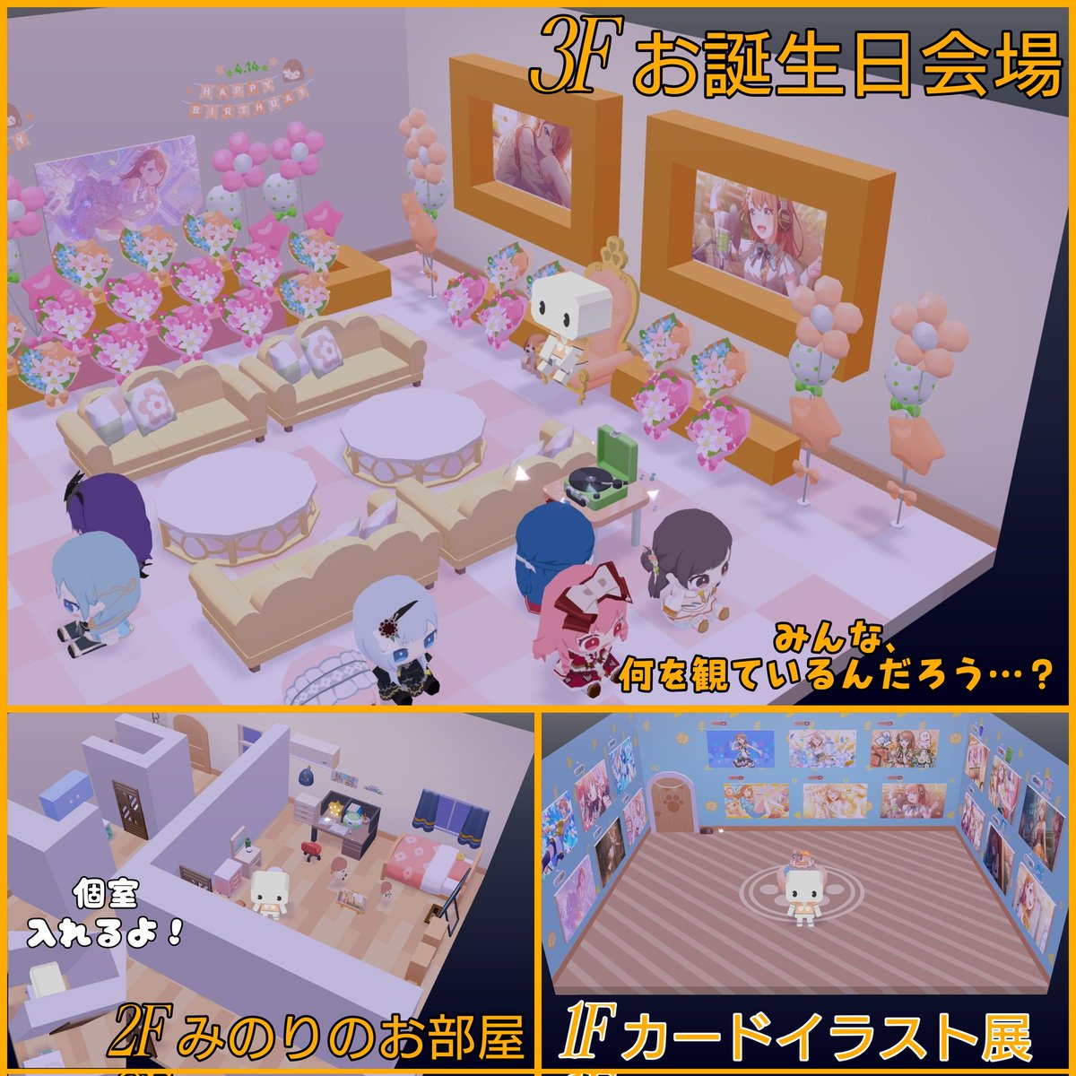 Shiba/need🍀 tweet media