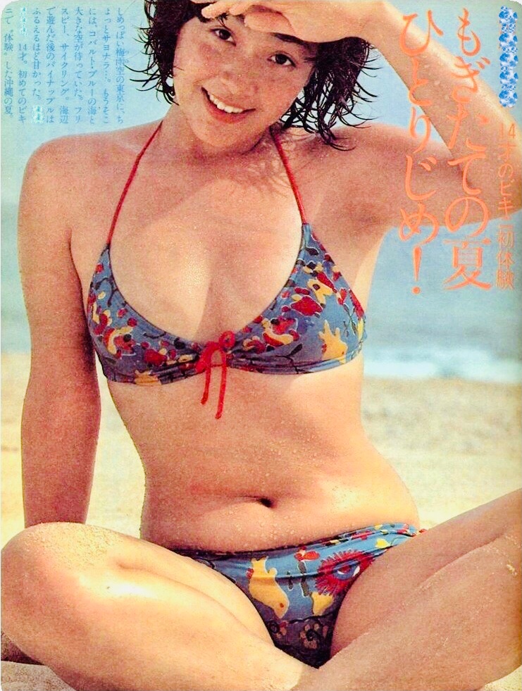 和丸号 (大塚和之) tweet media