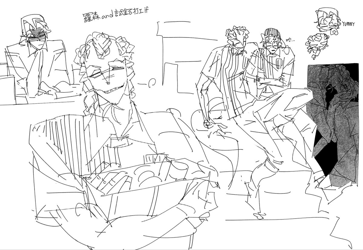 yuyuli51044's tweet image. 