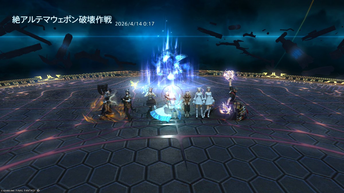 あべりあ tweet media