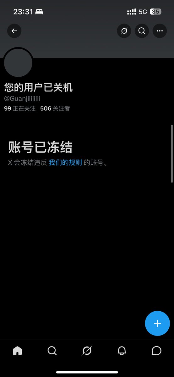 啊 tweet media