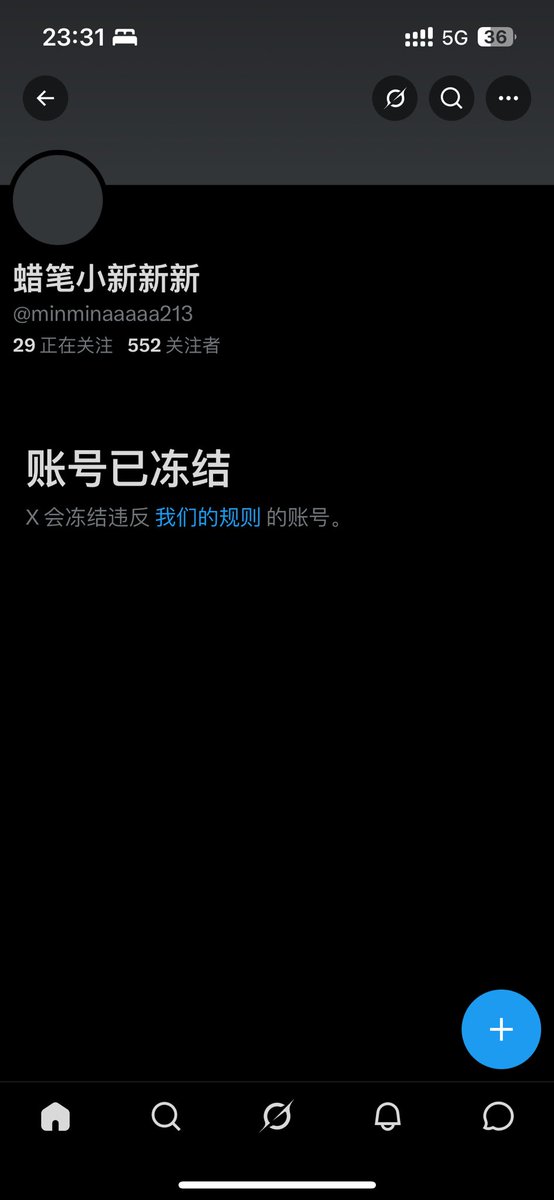 啊 tweet media