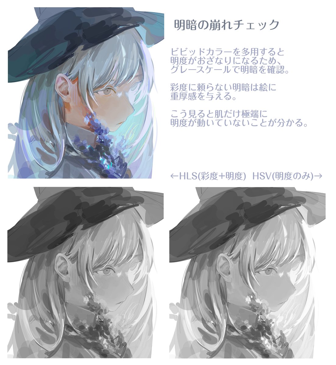 たらこ tweet media