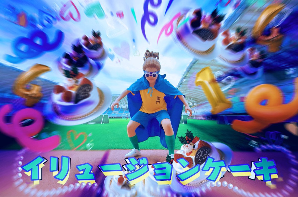 炭酸水によわい▶︎ tweet media