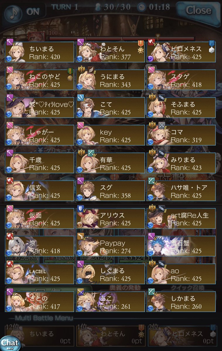 ふれんち＊くるーらー tweet media