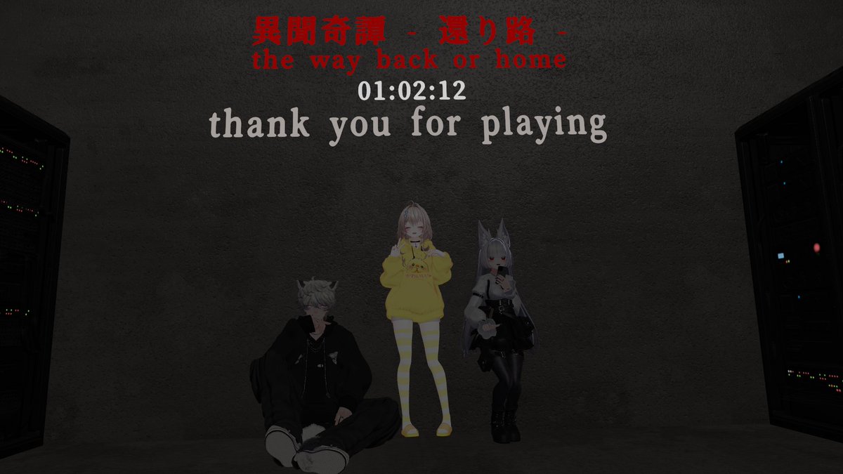 ヴィドフニル tweet media