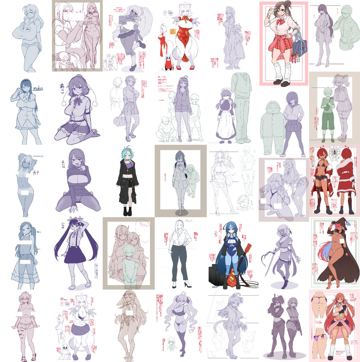 AkiAkane52's tweet photo. ざっとまとめてみたキャラ表
モノクロはだいたい漫画ネーム・構図依頼のおまけや
服差分込みデザイン https://t.co/BzbqSBcBjt