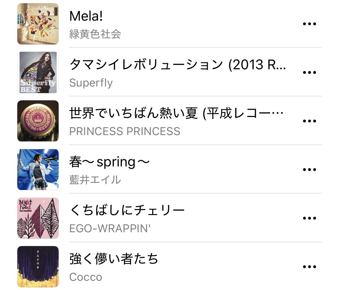 モーティマー🩵超ときめき♡宣伝部の青色は辻野かなみ tweet media