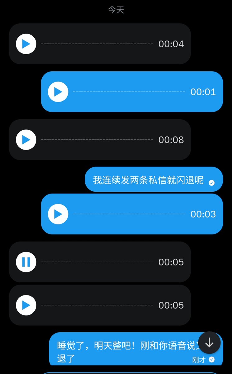 李姐爱吃桃 tweet media