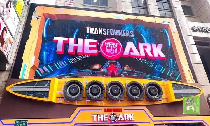 TransformersFreak385 ♡ | 🔞 tweet media