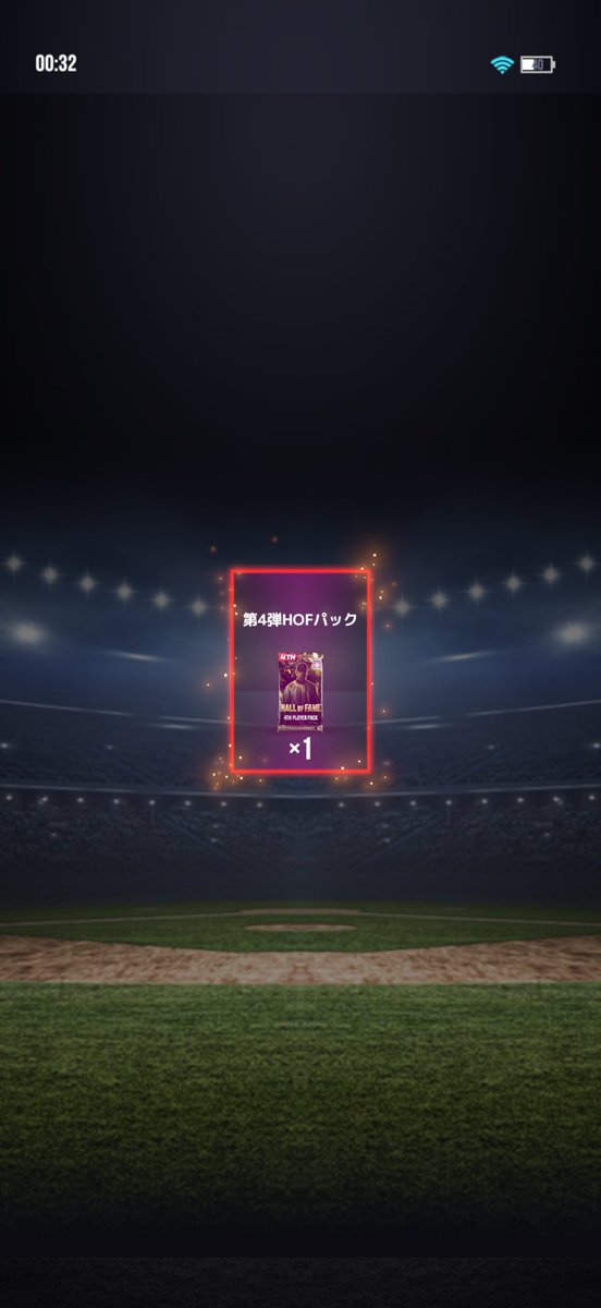 あるもん tweet media