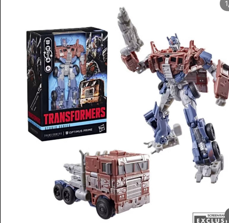 Decepticonaiden tweet media