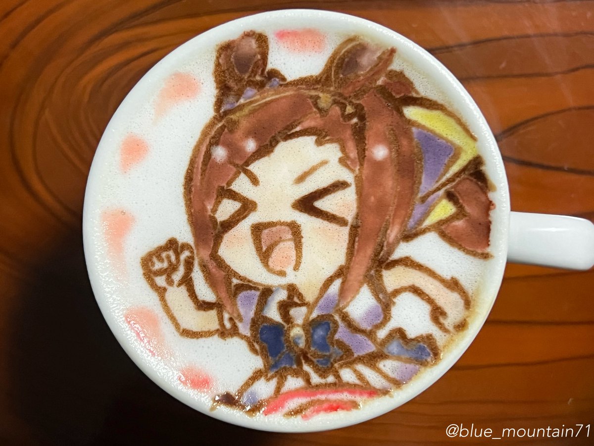 ブルーマウンテン tweet media