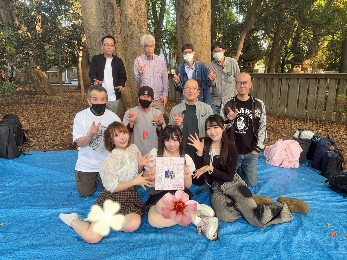 ﾃﾞｨﾃﾞｨｽｺｯｺ‼︎ 【DDS!!】 tweet media