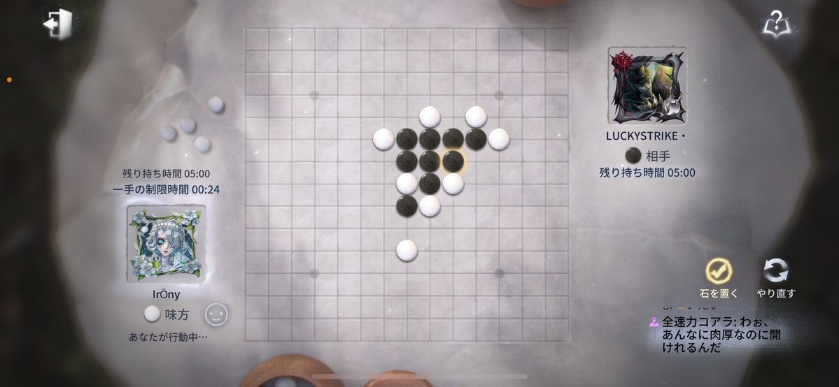 萎え病んだいろ tweet media