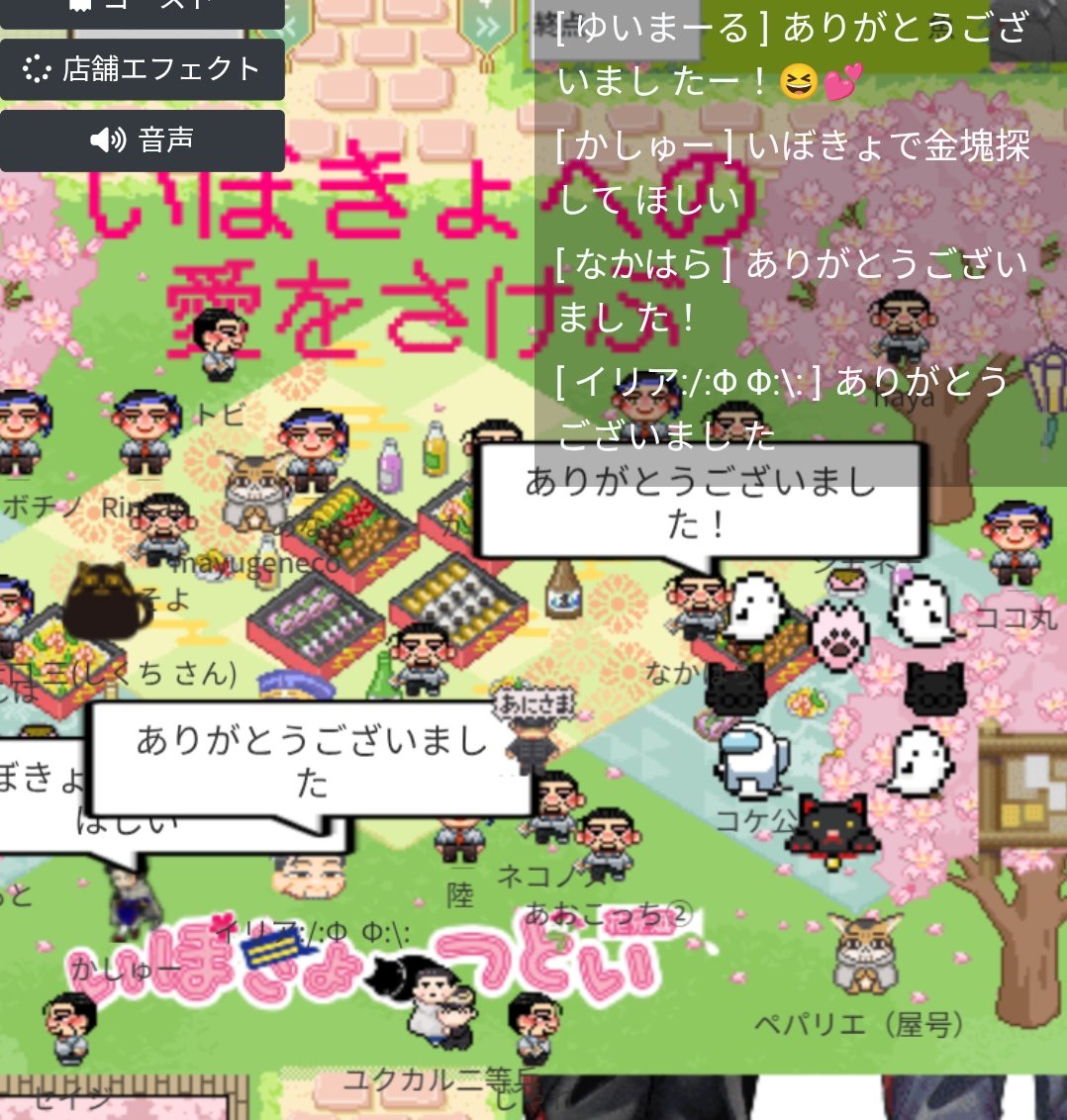 ゆいまーる🦄🐈⬛💖 tweet media