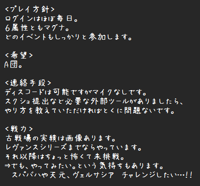 パリジャンくん＠相棒といっしょ。 tweet media