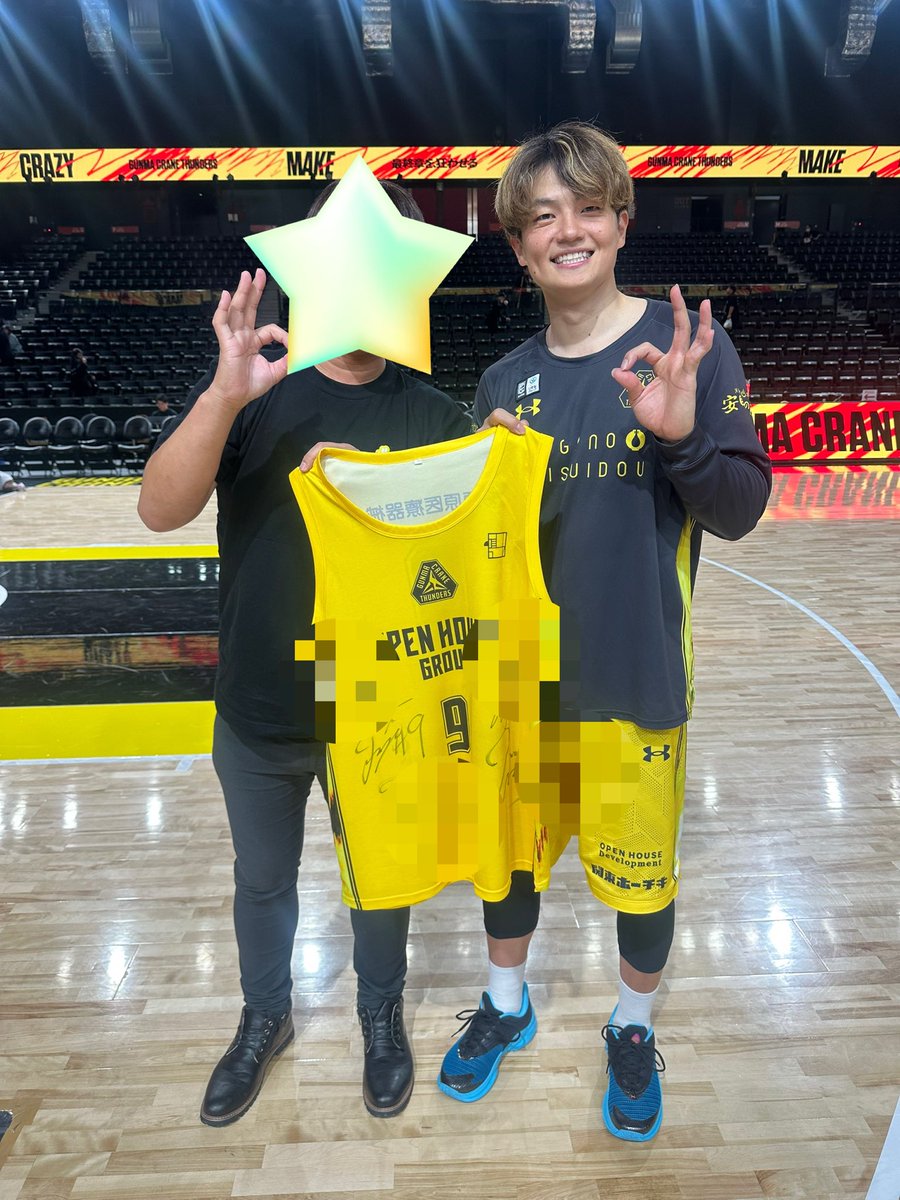 まさぉみ👌👌👌 tweet media