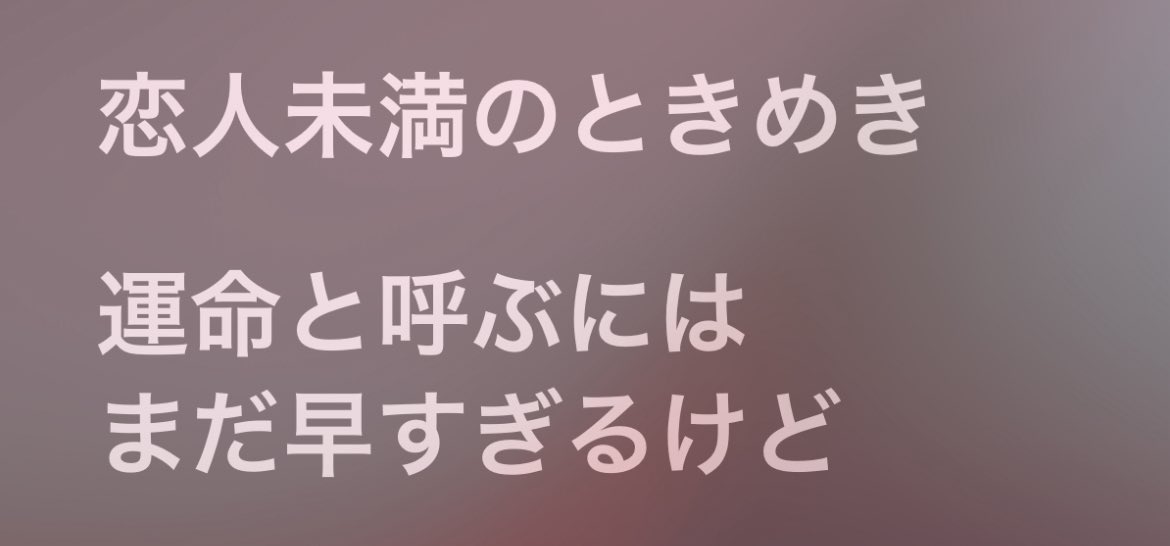 あいかわくん tweet media