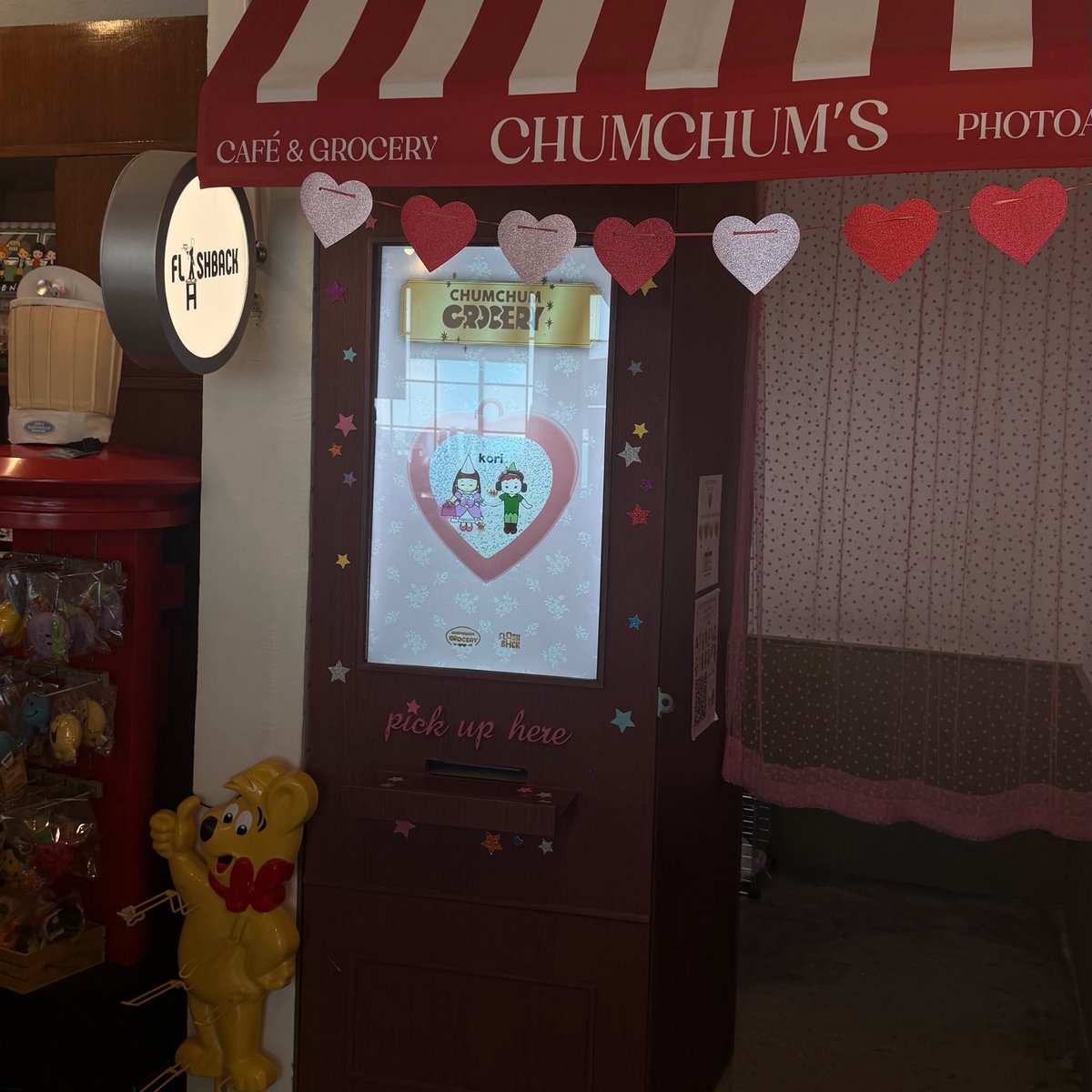 엄미쨩 tweet media