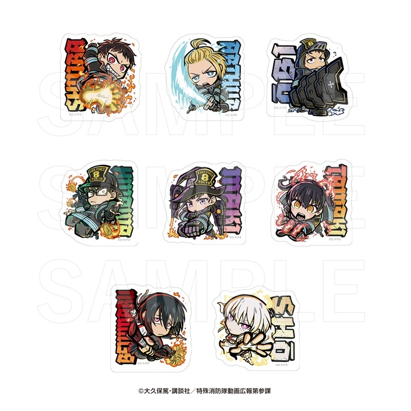 炎炎ノ消防隊グッズ情報 tweet media