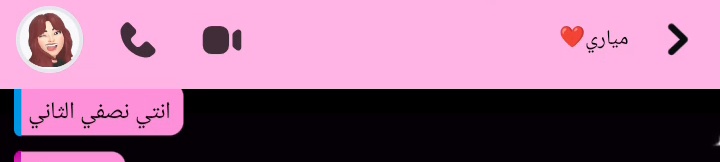 ندند tweet media