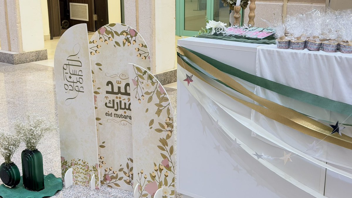 نـوره المـدلـج tweet media