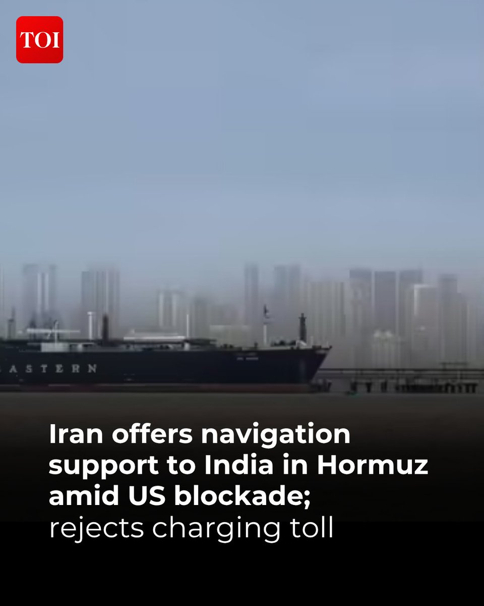 timesofindia's tweet image. #Iran said that it has "good contact" with India over the passage of ships from the #StraitofHormuz and wants to help #NewDelhi with navigation. It also denied charging toll for Indian tankers while transiting through the Strait of Hormuz.

More details 🔗toi.in/ieXuUY