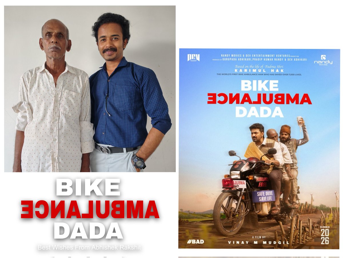 AbhishekRaksh19's tweet image. Bike Ambulance DaDa er Real Morij -Ke Khuje Pelam !! 😍
     Really Very Wonderful Man - With Kanu Uncle 🤗❤️

Bike Ambulance DaDa Releasing On 14th August 2026 Stay Tuned - Jai Hind Jai Bharat 🇮🇳🙏🏻❤️ 

#LoveUDevDa #MegaStarDev Da #BikeAmbulanceDada 
#AbhishekRakshit #DevRakshit