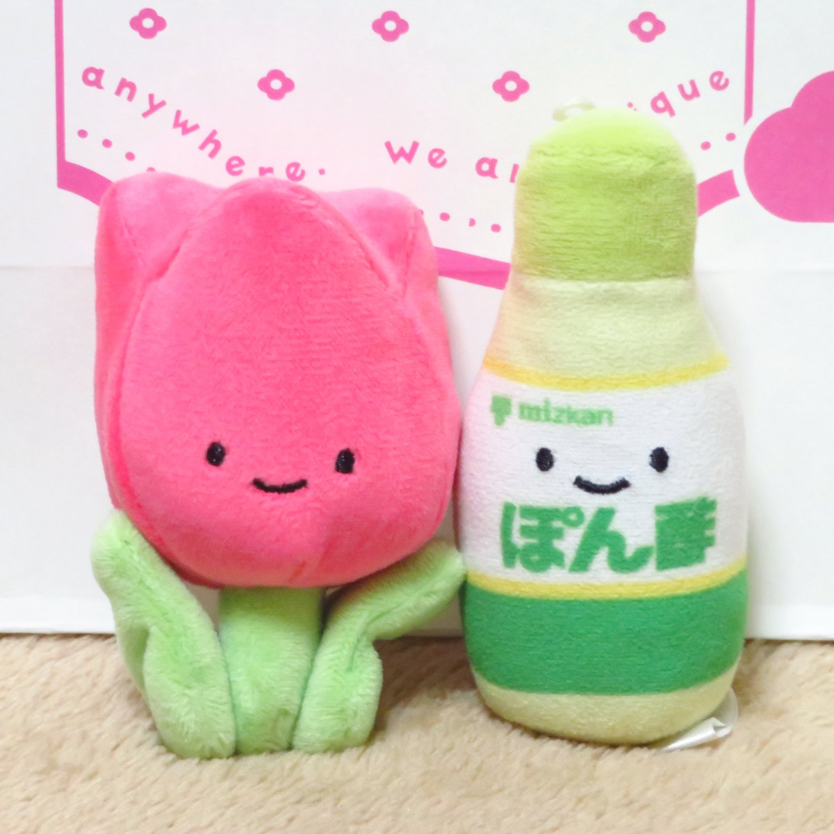 なーぽん tweet media