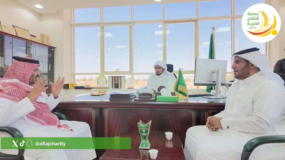 جمعية الأفلاج الخيرية tweet media