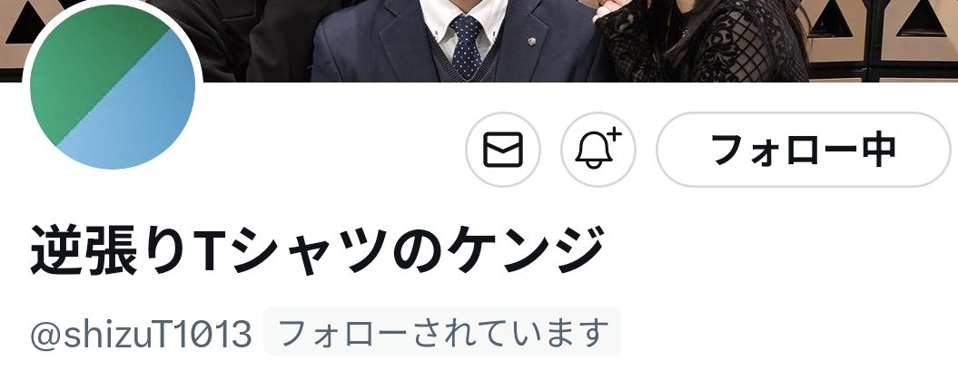 へこすけ@4月は出会いの季節という事でスコピストが沢山沢山逢いに来てくれたら嬉しいな‼️ tweet media