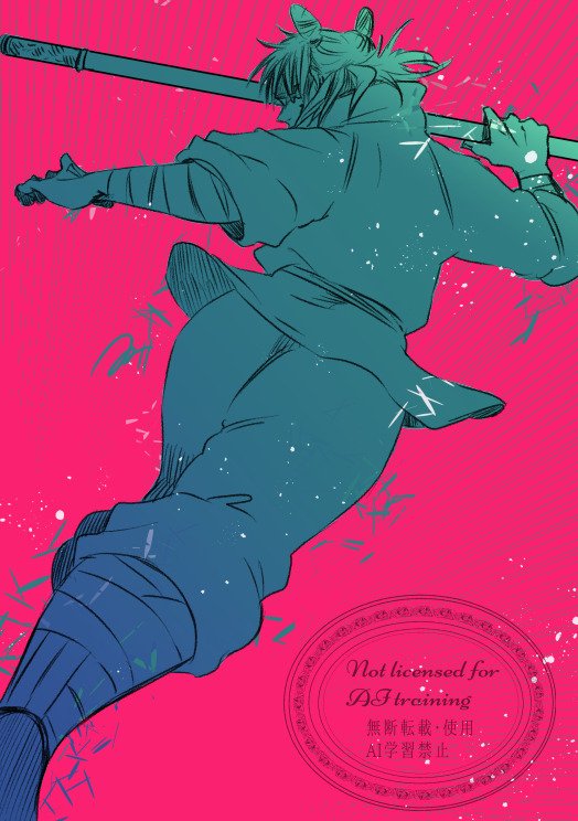 𝚜𝚑𝚒𝚔𝚊 tweet media