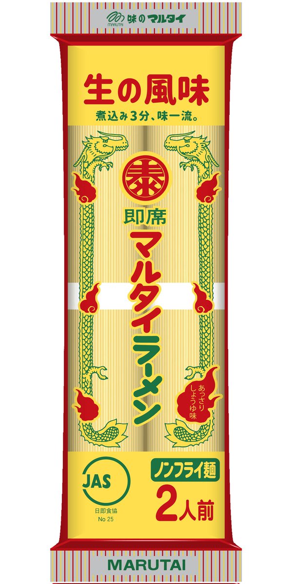 ハエトリグサ tweet media