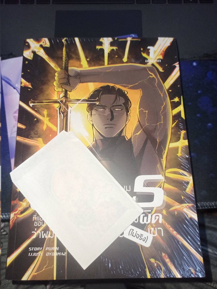 婉瑜姑娘 ¦ Wǎn yú gūniăng เปิดรับพิสูจน์อักษร .•ㅅ•. tweet media