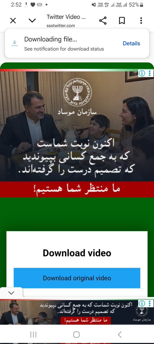 PAryan 8🪽8 tweet media